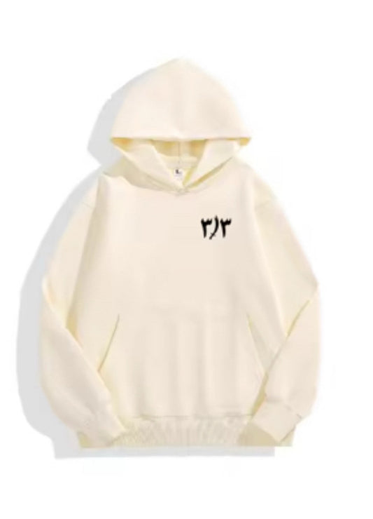 Sand Color Bayt Ul Deen Hoodie